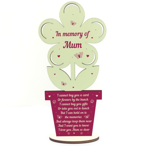 Memorial Gift For Mothers Day Wooden Flower In Memory Of Mum