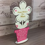 Mum Mummy Gift From Son Daughter Wooden Flower Mothers Day Gift