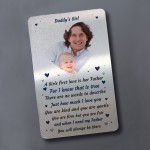 Gift For Daddy Personalised Metal Card Fathers Day Daddys Girl