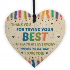 Thank You Gift For Dad Wood Heart Home School Teacher Gift