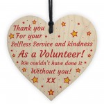 Thank You Gift For Volunteer Wooden Heart Friendship Gift