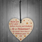 Thank You Gift For Volunteer Wooden Heart Friendship Gift