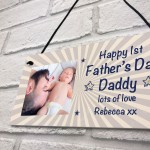 1st Fathers Day Gift For Dad Personalised Hanging Plaque New Dad