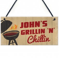 Novelty Personalised BBQ Barbecue Sign Accessories Funny Gifts