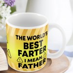 Funny Fathers Day Mug Gift For Dad Daddy From Daughter Son