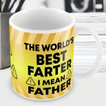 Funny Fathers Day Mug Gift For Dad Daddy From Daughter Son