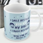 Funny Novelty Dad Mug Gift For Fathers Day Gifts For Him Novelty
