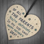 Funny Fathers Day Gift Idea Novelty Wood Heart Plaque Gift 