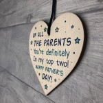 Funny Fathers Day Gift Idea Novelty Wood Heart Plaque Gift 