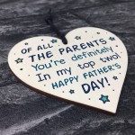 Funny Fathers Day Gift Idea Novelty Wood Heart Plaque Gift 