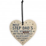 Funny Rude Fathers Day Gift For Step Dad Novelty Wooden Hear