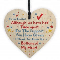 Lockdown Gift For Teacher Teaching Assistant Nursery Preschool