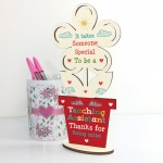 Special Poem For Teaching Assistant Wood Flower Thank You Gift