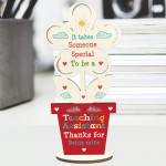 Special Poem For Teaching Assistant Wood Flower Thank You Gift