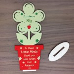 Big Heart Teacher Thank You Gift Assistant Pre School Nursery