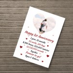 PERSONALISED 1st Anniversary Gift For Husband Wife A4 Print