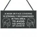 WARNING SIGN For Door Entry COVID 19 Corona Wear Mask