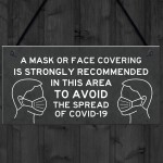 WARNING SIGN For Door Entry COVID 19 Corona Wear Mask