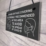 WARNING SIGN For Door Entry COVID 19 Corona Wear Mask