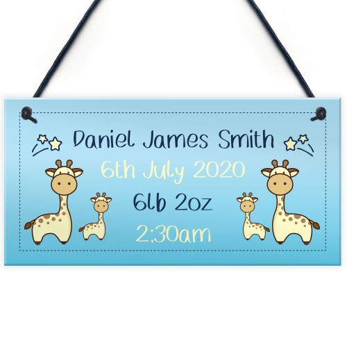 Baby Boy Nursery Sign Birth Details PERSONALISED Baby Gift