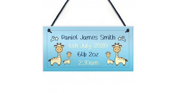 Baby Boy Nursery Sign Birth Details PERSONALISED Baby Gift