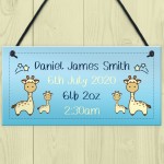 Baby Boy Nursery Sign Birth Details PERSONALISED Baby Gift