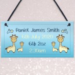 Baby Boy Nursery Sign Birth Details PERSONALISED Baby Gift