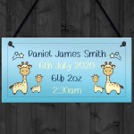 Baby Boy Nursery Sign Birth Details PERSONALISED Baby Gift