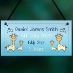 Baby Boy Nursery Sign Birth Details PERSONALISED Baby Gift