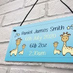 Baby Boy Nursery Sign Birth Details PERSONALISED Baby Gift