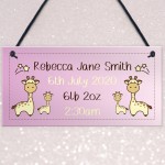 Baby Girl Nursery Sign Birth Details PERSONALISED Newborn Baby