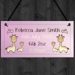 Baby Girl Nursery Sign Birth Details PERSONALISED Newborn Baby