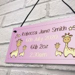 Baby Girl Nursery Sign Birth Details PERSONALISED Newborn Baby