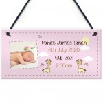 PERSONALISED Newborn Baby Gift Nursery Sign New Mummy Gift