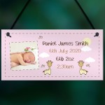 PERSONALISED Newborn Baby Gift Nursery Sign New Mummy Gift