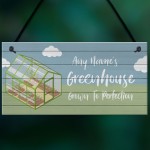 Quirky Greenhouse Sign PERSONALISED Hanging Garden Shed Sign