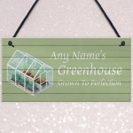 Novelty Greenhouse Sign PERSONALISED Garden Summerhouse