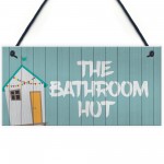 Quirky Nautical Bathroom Sign THE BATHROOM HUT Beach Theme