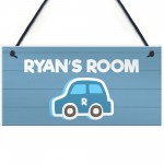 Car Themed Bedroom Sign For Little Boy PERSONALISED