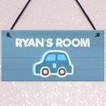 Car Themed Bedroom Sign For Little Boy PERSONALISED