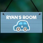 Car Themed Bedroom Sign For Little Boy PERSONALISED