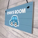 Car Themed Bedroom Sign For Little Boy PERSONALISED