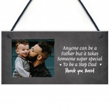 PERSONALISED Image Plaque For Step Dad Birthday Christmas