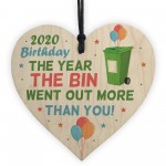 Funny Birthday Lockdown Gift Wood Heart Gift For Brother Son Dad