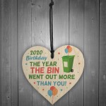 Funny Birthday Lockdown Gift Wood Heart Gift For Brother Son Dad