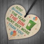 Funny Birthday Lockdown Gift Wood Heart Gift For Brother Son Dad