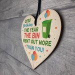 Funny Birthday Lockdown Gift Wood Heart Gift For Brother Son Dad