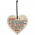 Husband Hubby Gift Novelty Wooden Heart Anniversary Birthday