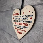 Husband Hubby Gift Novelty Wooden Heart Anniversary Birthday