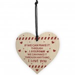 Funny Post Lockdown Anniversary Gifts Wooden Heart Gifts
